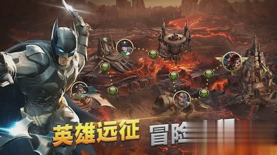 末世霸主游戏截图2