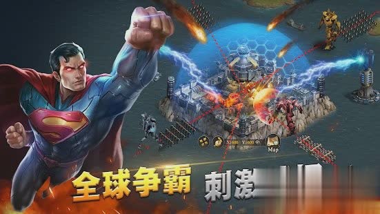 末世霸主游戏截图4