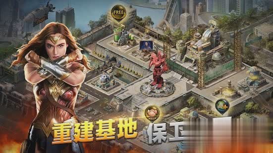 末世霸主游戏截图3