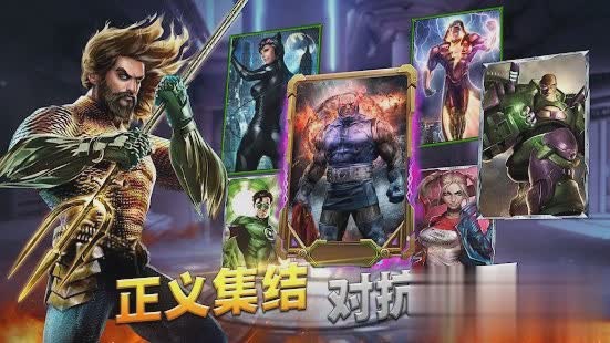 末世霸主游戏截图1