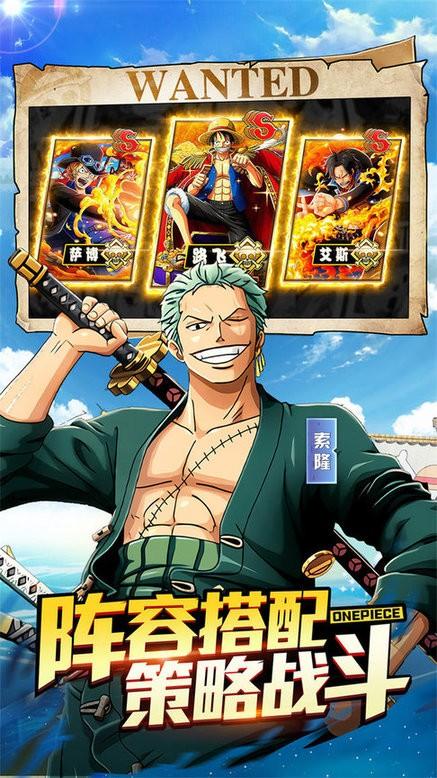 五皇崛起手游游戏截图3