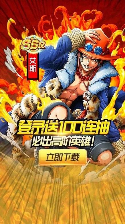 五皇崛起手游游戏截图2