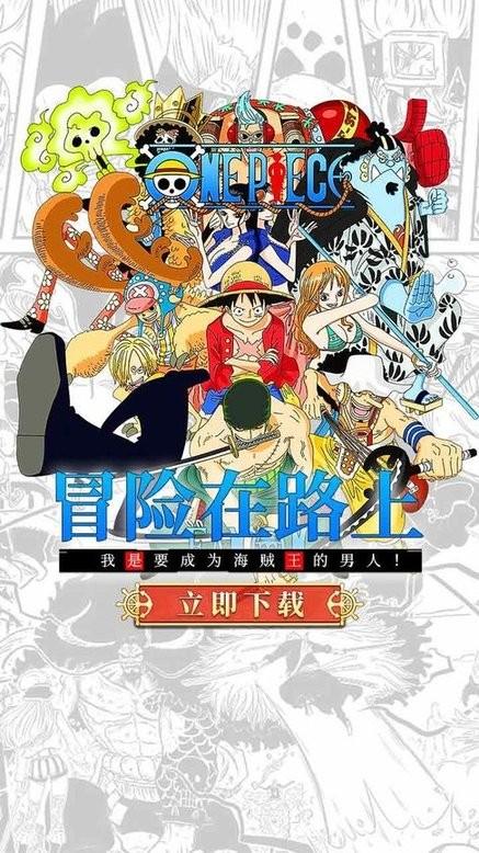 五皇崛起手游游戏截图4