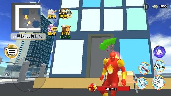 冰火传说龙骑士手机版游戏截图3