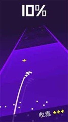 速度轨迹破解版游戏截图3