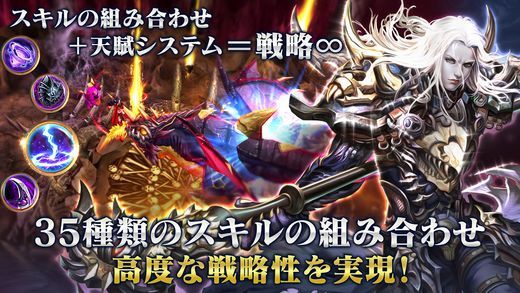 奥兹安魂曲游戏截图4