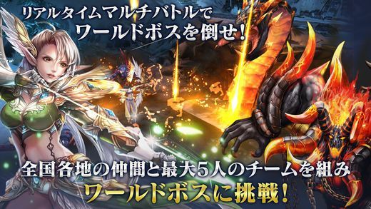 奥兹安魂曲游戏截图1