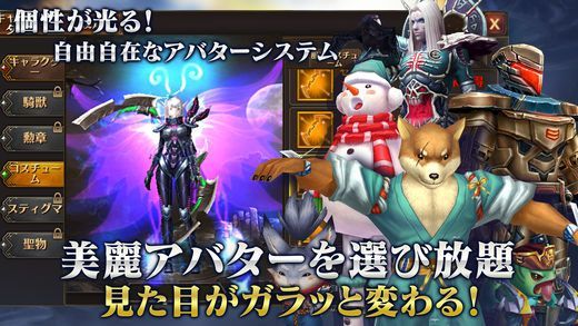 奥兹安魂曲游戏截图2