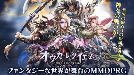 奥兹安魂曲游戏截图3