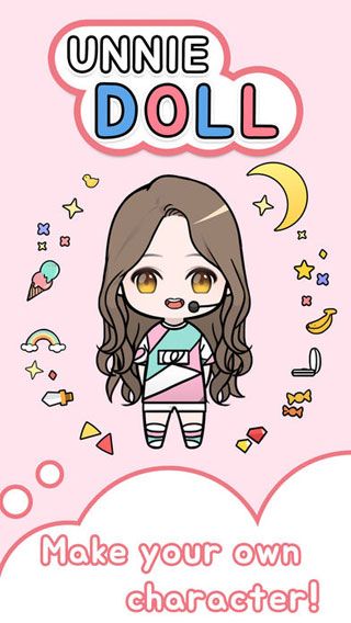 尤尼娃娃游戏截图1