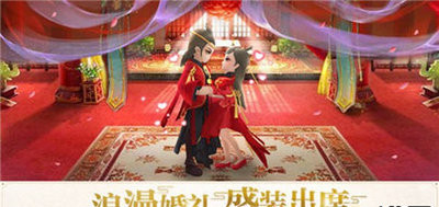 梦幻除魔传游戏截图1