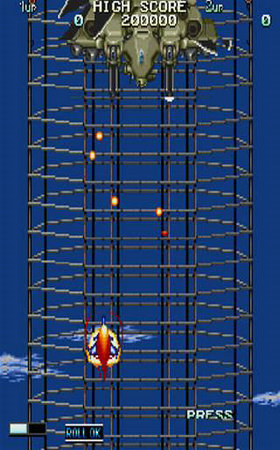 空牙战机游戏截图4