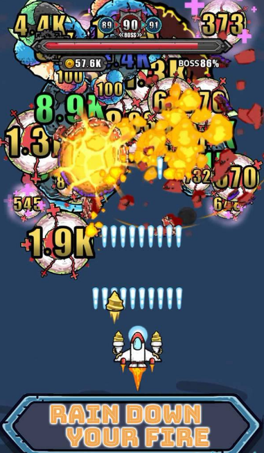 消灭星球游戏截图1