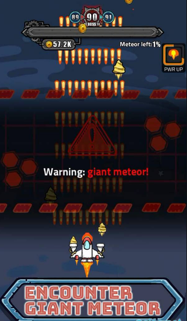 消灭星球游戏截图3