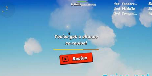 空中大作战游戏截图3