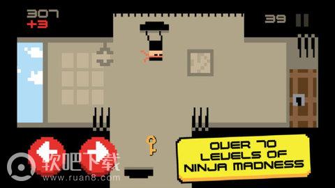 忍者的疯狂游戏截图1
