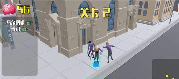 爆裂街头游戏截图3