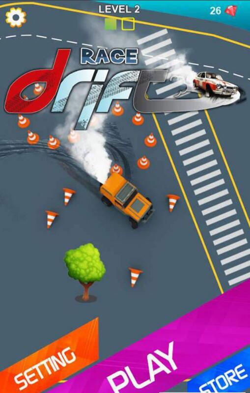 极端漂移拉力赛车游戏截图4