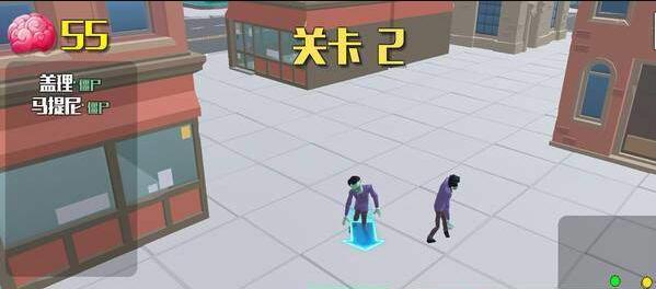 爆裂街头游戏截图1