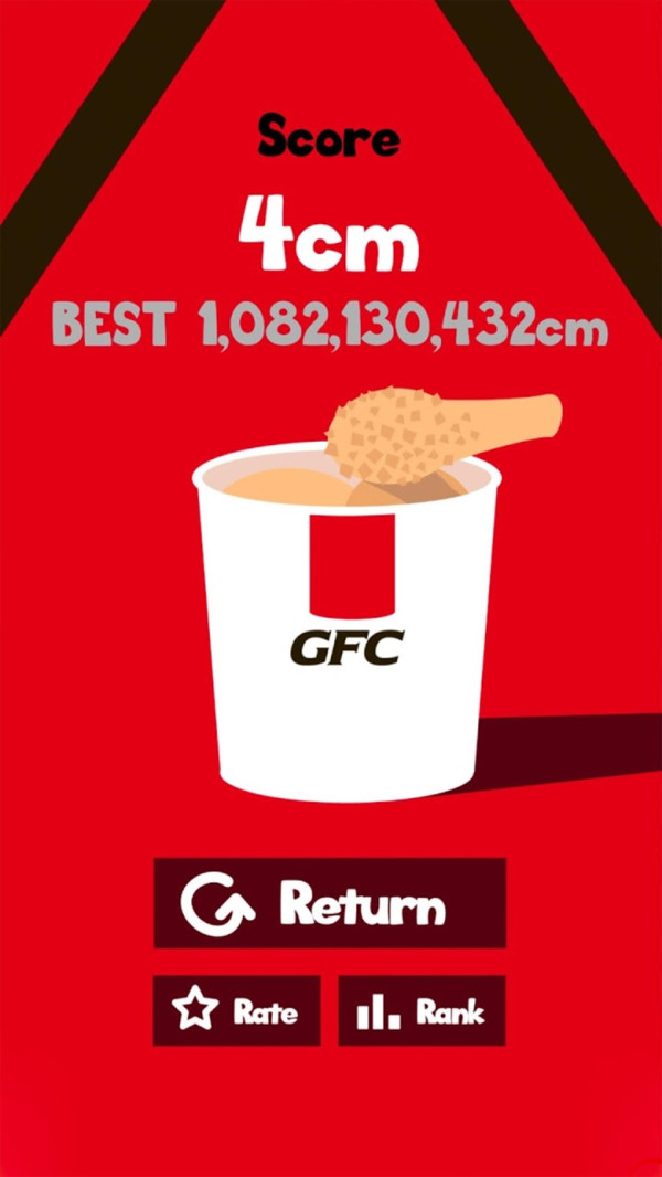 飞行小鸡游戏截图1