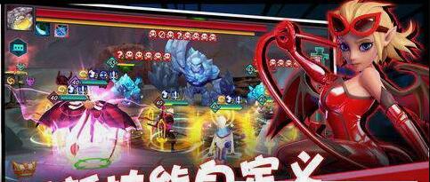 梦境战纪游戏截图4