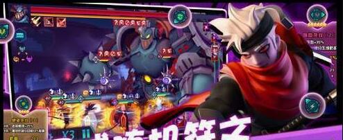 梦境战纪游戏截图1