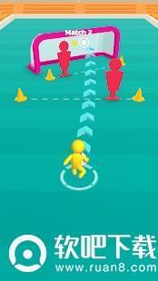 橡皮人射门游戏截图1