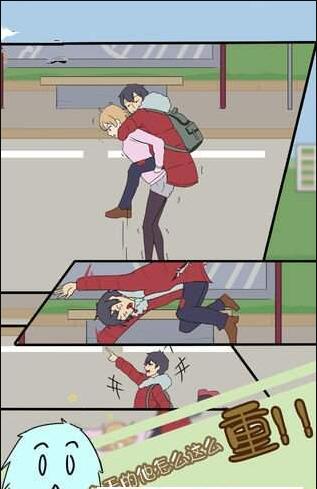 我的二哈男友游戏截图1