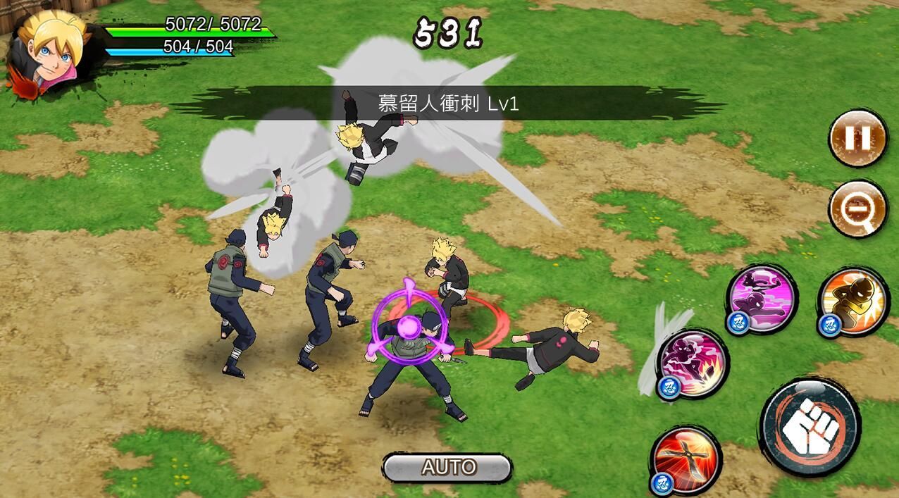 NxbNV最新版游戏截图1