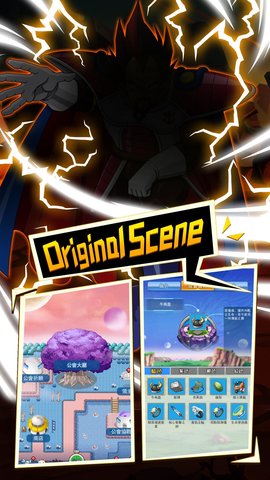 像素Z战士游戏截图1