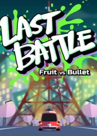 LASTBATTLE游戏截图2