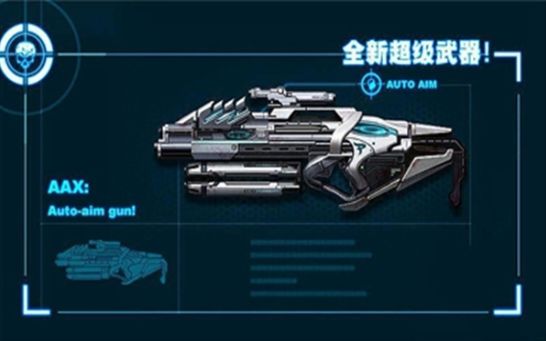 异军崛起2游戏截图4