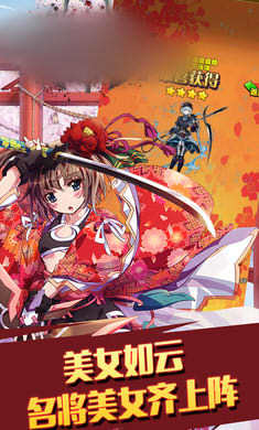 冰火女武神截图1