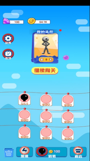 蜘蛛超人游戏截图3