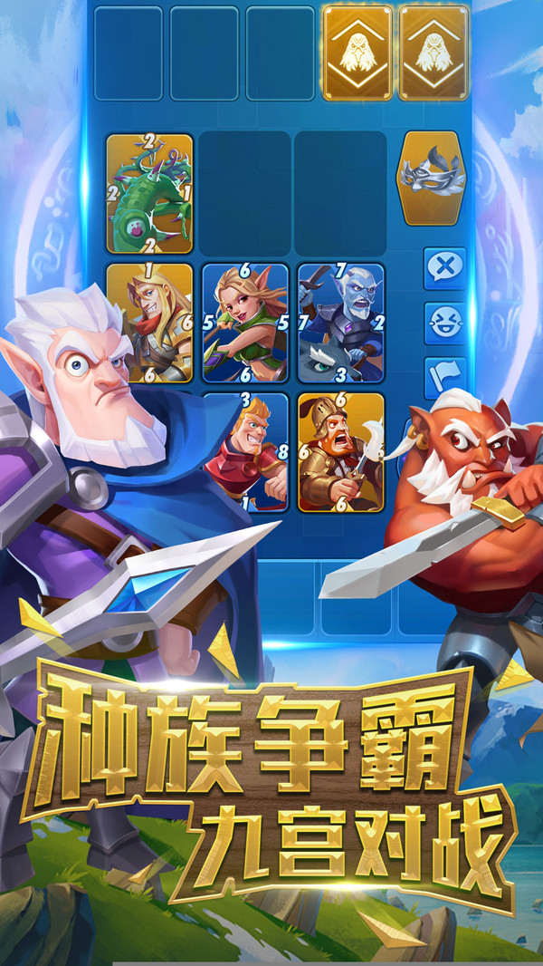 幻卡X截图2