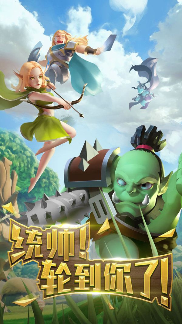 幻卡X截图4