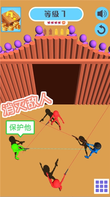 火柴射击英雄游戏截图3