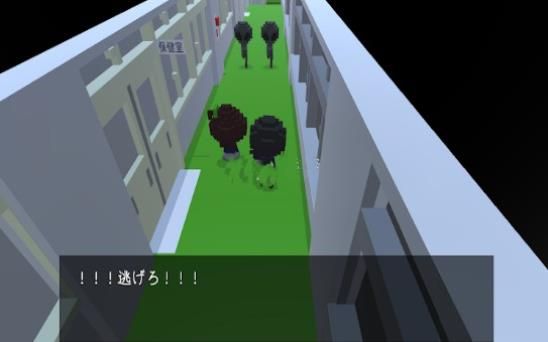 放学后遇到坏人游戏截图2