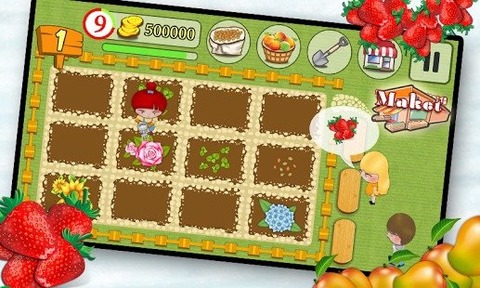 开心小农场红包版游戏截图4