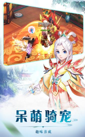 热血枪客游戏截图3