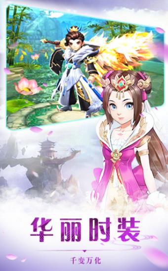 热血枪客游戏截图1