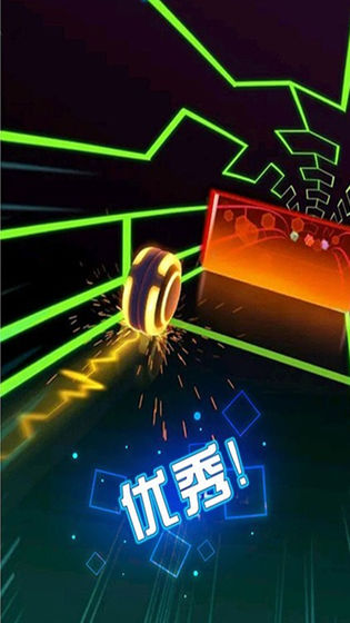 开心欢乐消除游戏截图1