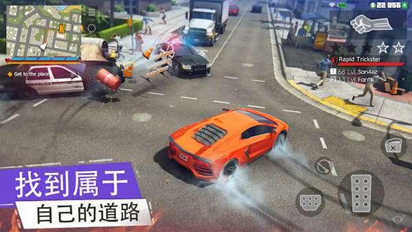 黑帮犯罪gco中文版截图4