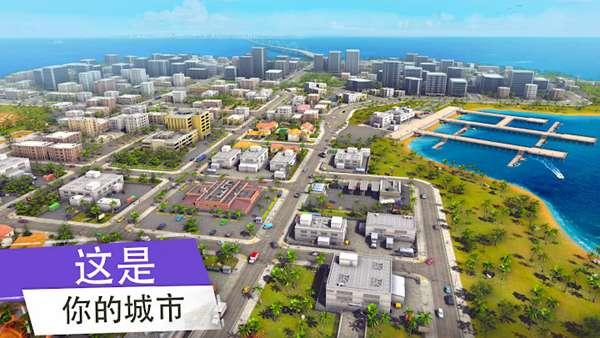 黑帮犯罪gco中文版截图3