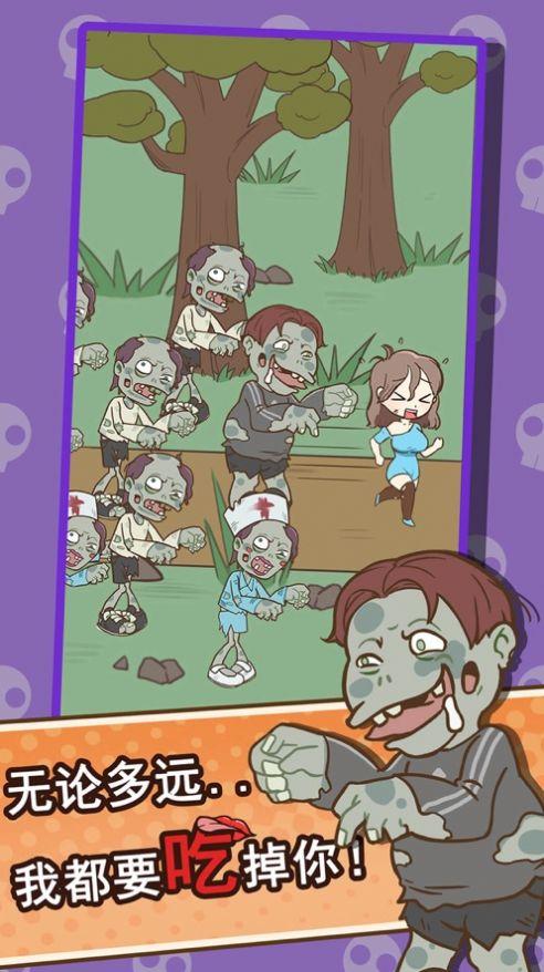 逃离僵尸镇2截图2