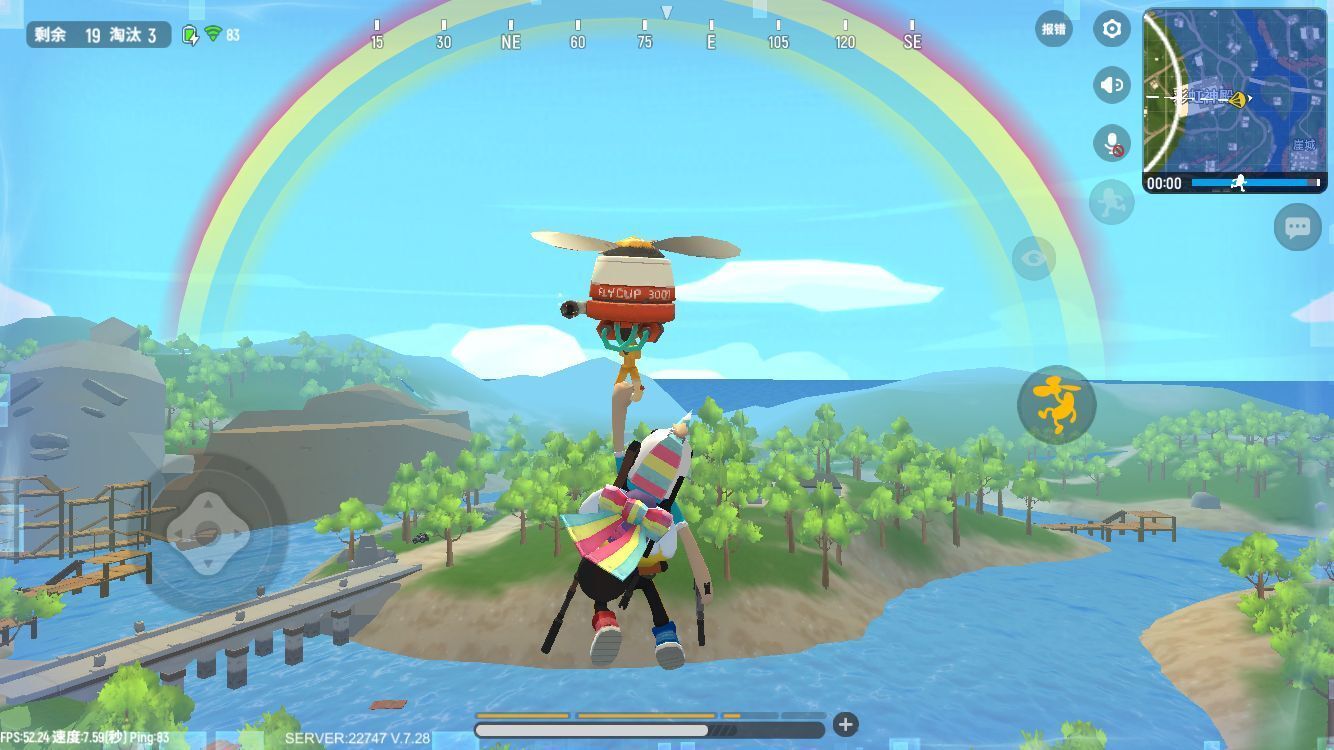 sausagemanapk游戏截图3