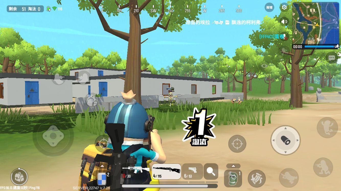 sausagemanapk游戏截图4