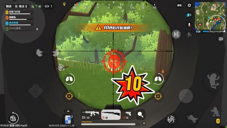 sausagemanapk游戏截图1