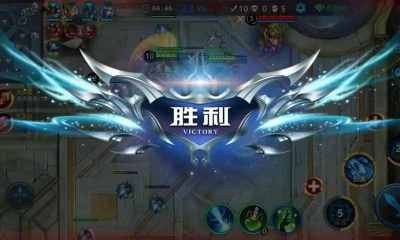 野外冲击战最新版游戏截图1