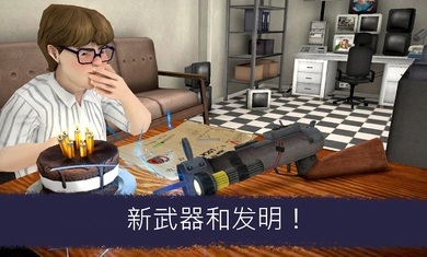 恐怖冰淇淋6手机版游戏截图3